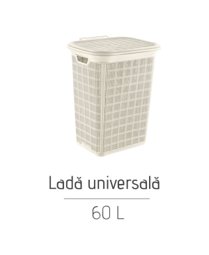 Ladă universală, 60 L