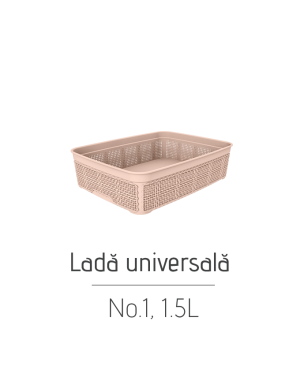 Ladă universală No.1 AK591, 1.5 L