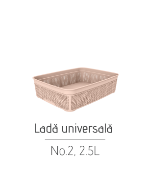 Ladă universală No.2 AK592, 2.5 L