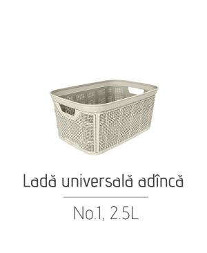 Ladă universală adîncă No.1 AK594, 2.5 L