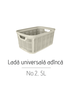 Ladă universală adîncă N.2 AK595, 5L