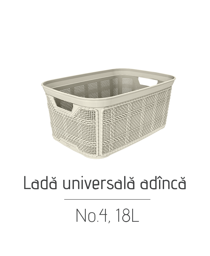 Ladă universală adîncă No.4 AK597, 18L
