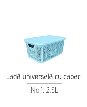 Ladă universală cu capac No.1 AK599, 2.5 L