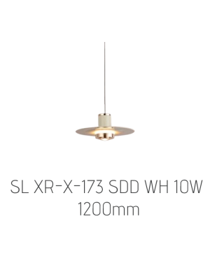 Corp de iiluminat SL XR-X-173 SDD WH 10W 1200mm