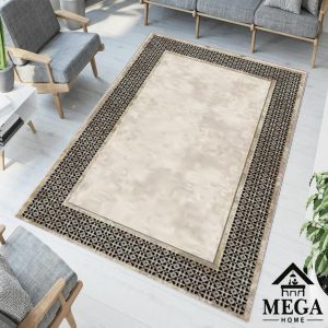 Covor Digital *cream,brown and gold*