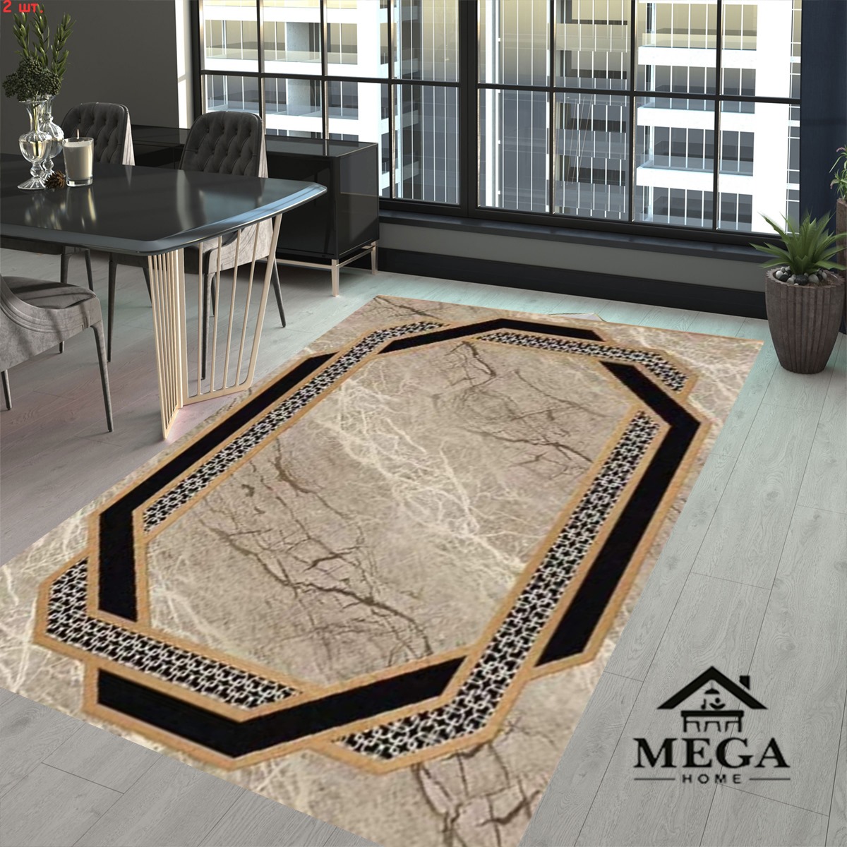 Covor Digital *black and white*