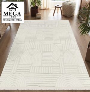 Covor AY KREM Welsoft