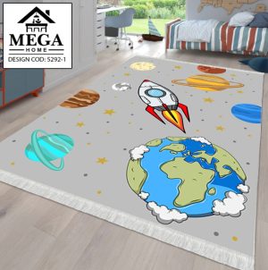 Covor 5292-1 SeriKids