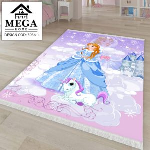 Covor 5036-1 SeriKids