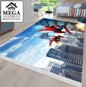 Covor 5256-1 SeriKids