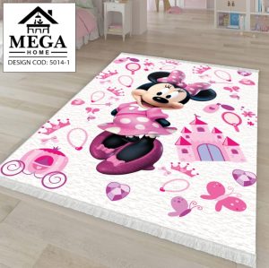 Covor 5014-1 SeriKids