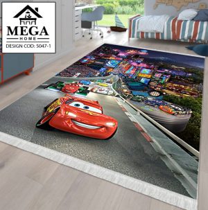 Covor 5047-1 SeriKids