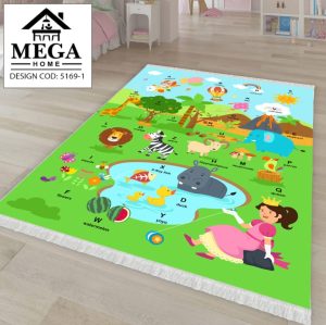 Covor 5169-1 SeriKids