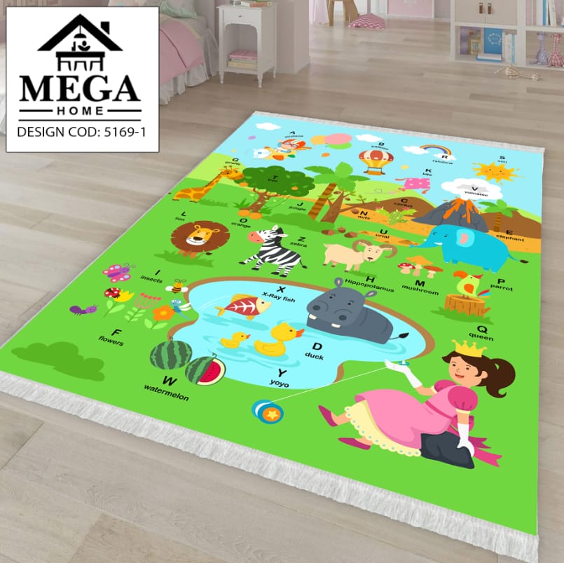Covor 5169-1 SeriKids
