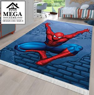 Covor 5020-4 SeriKids