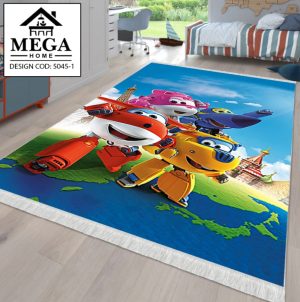 Covor 5045-1 SeriKids