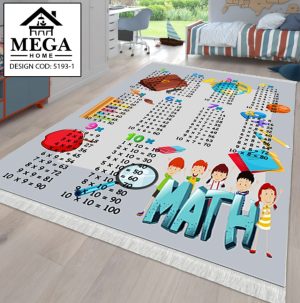 Covor 5193-1 SeriKids