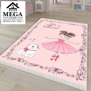 Covor 5093-1 SeriKids