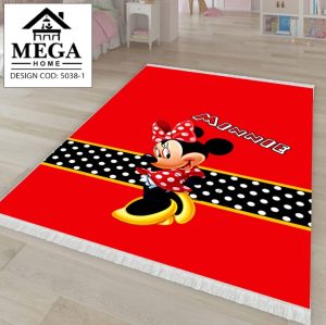 Covor 5038-1 SeriKids