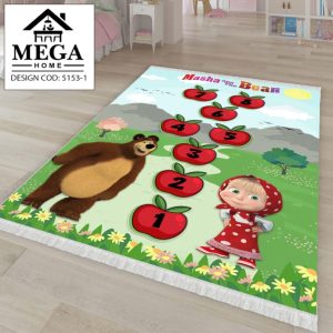 Covor 5153-1 SeriKids