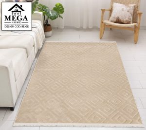 Covor BAKLAVA BEJ Welsoft