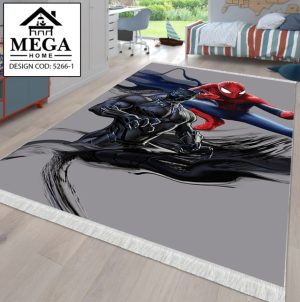 Covor 5266-1 SeriKids