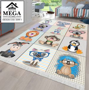 Covor 5099-1 SeriKids