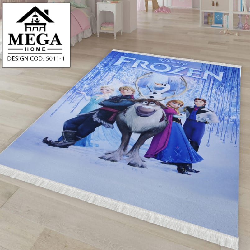 Covor 5011-1 SeriKids