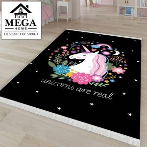 Covor 5000-1 SeriKids