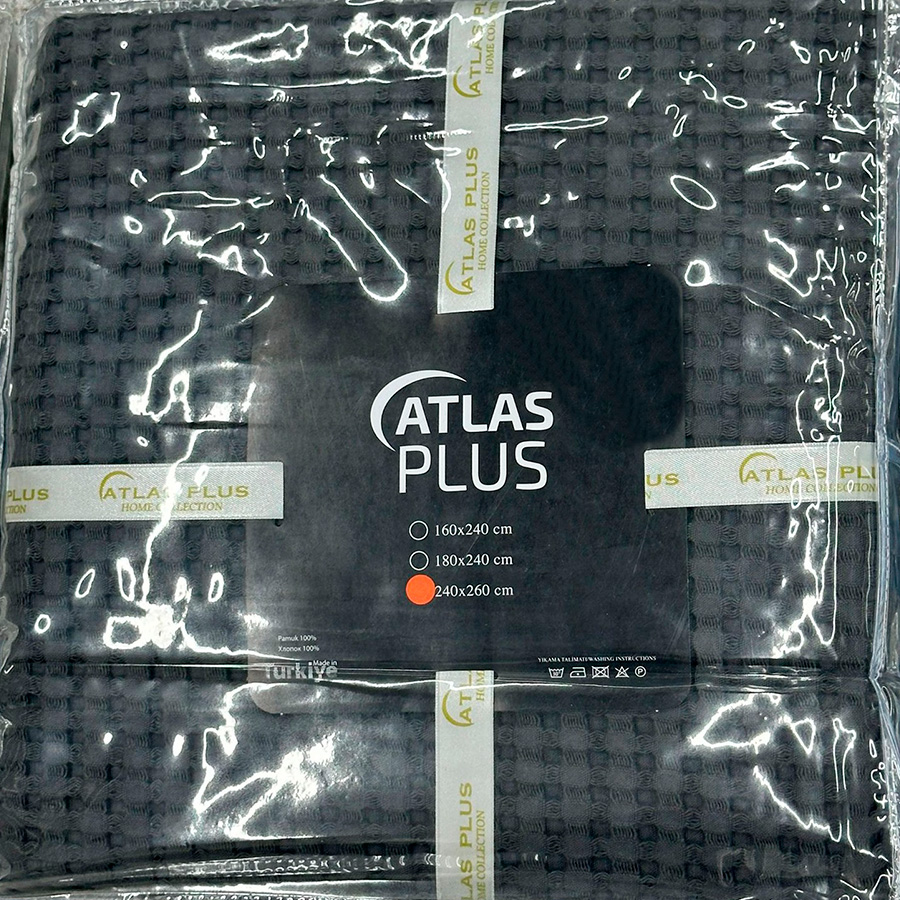 Covertura 240*260cm gofrata Atlas Plus – Megahome.md
