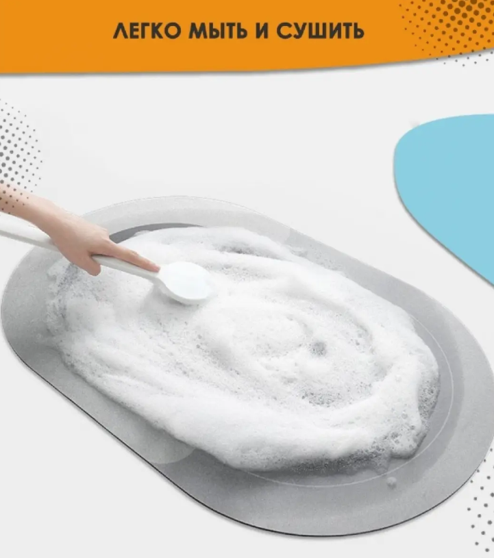 Covoraș de baie 37×57 cm (oval) - imagine 2